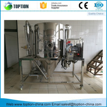 Best price high speed centrifugal spary dryer china